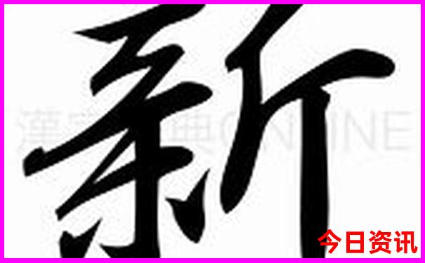 海口有哪些景点值得去玩